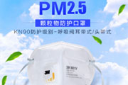 3M口罩常见小问答知识解答